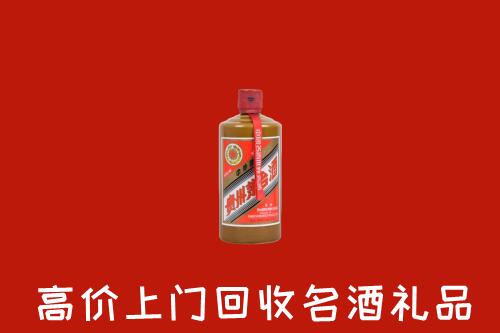 山城区回收陈酿茅台酒